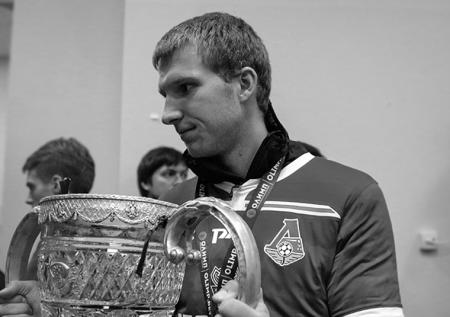 FIFPro проводит расследование причин смерти футболиста Самохвалова