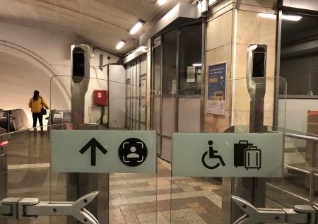 На всех станциях метро Москвы заработала возможность оплаты «лицом»