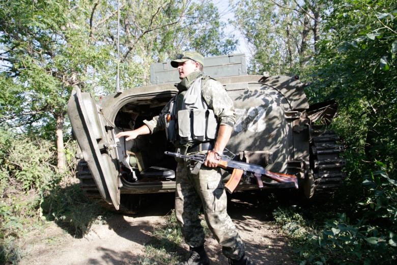 Вооружённые силы Украины