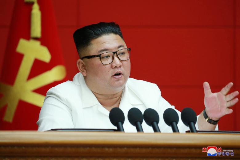 Ким Чен Ын