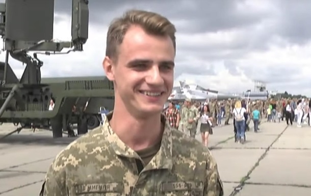  Александр Мигуля