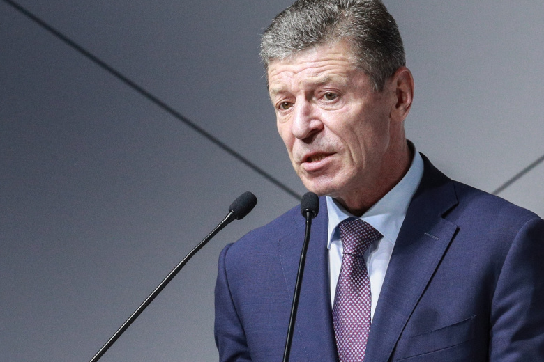 Дмитрий Козак