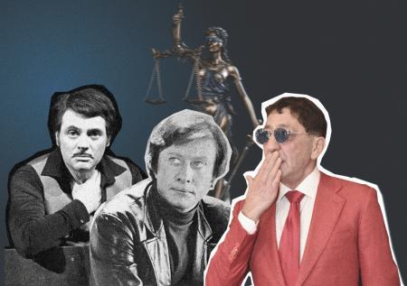 Лепс избежал суда после драки. Как прощают грехи звездам еще со времен СССР