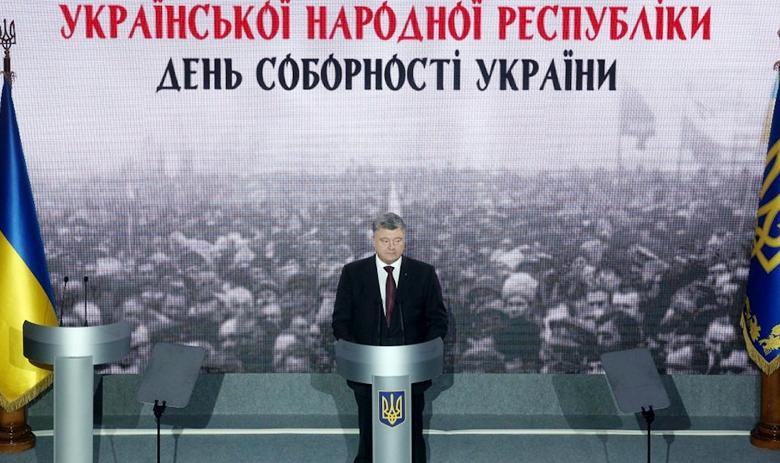 Президент Украины Пётр Порошенко