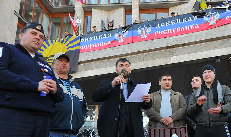 Денис Пушилин