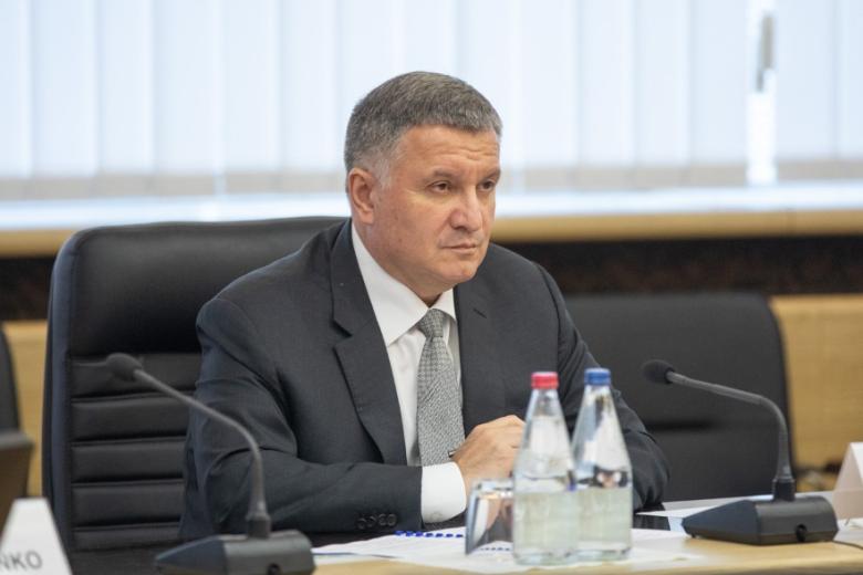 Арсен Аваков