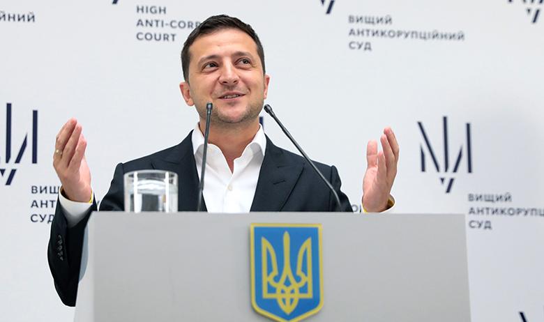 Владимир Зеленский