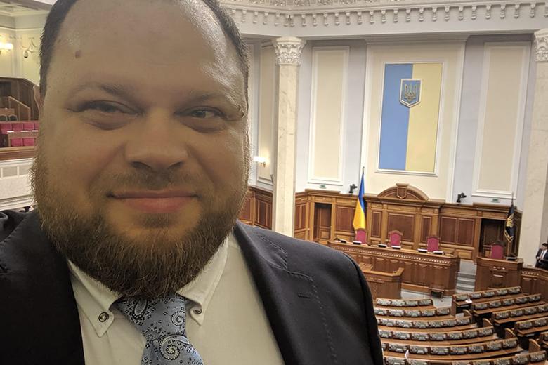 Руслан Стефанчук