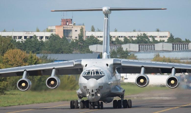 Ил-76