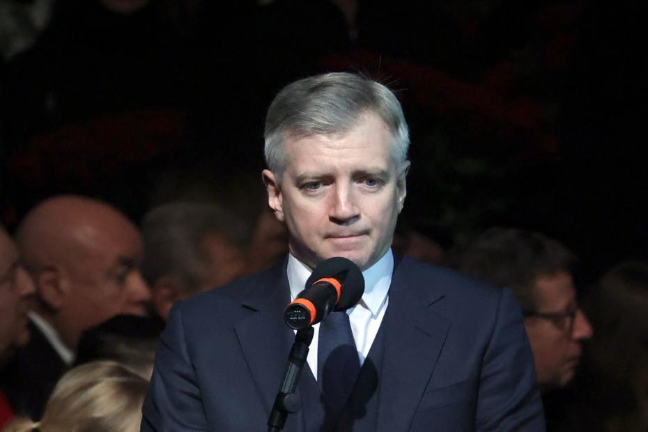 Александр Кибовский