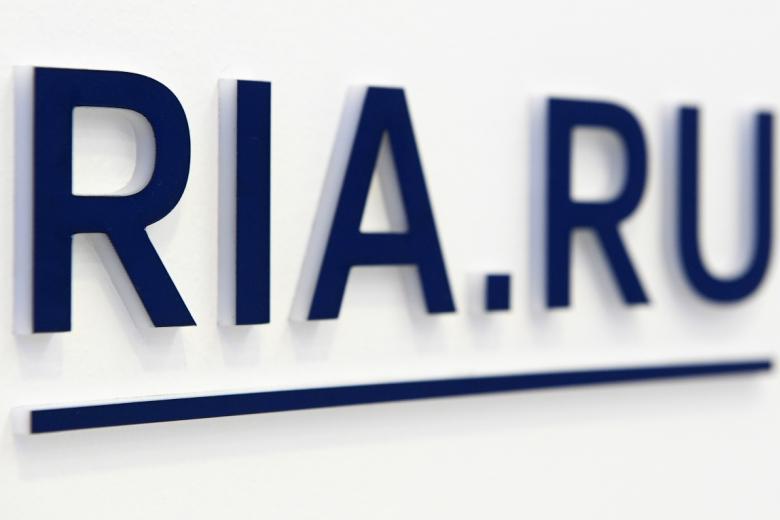 Логотип сайта Ria.ru