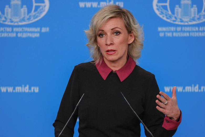 Мария Захарова