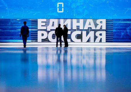 Спрогнозированы результаты «Единой России» на выборах в новых регионах