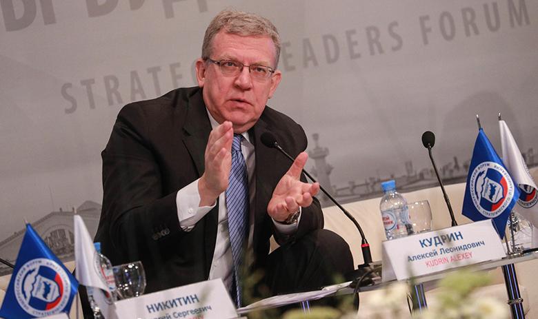 Алексей Кудрин