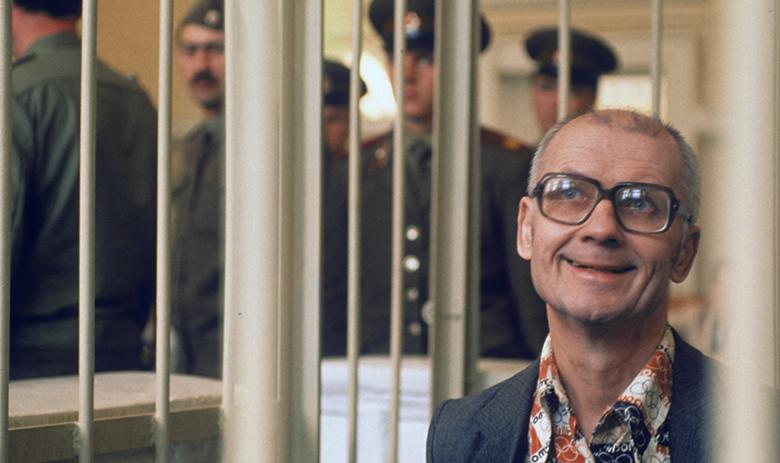 Андрей Чикатило