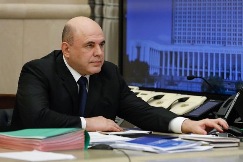 Михаил Мишустин
