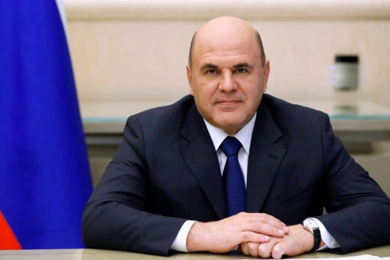 Председатель правительства Михаил Мишустин