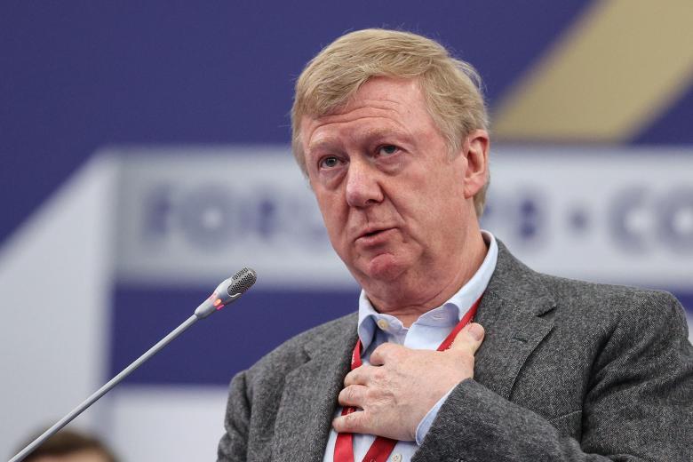 Анатолий Чубайс