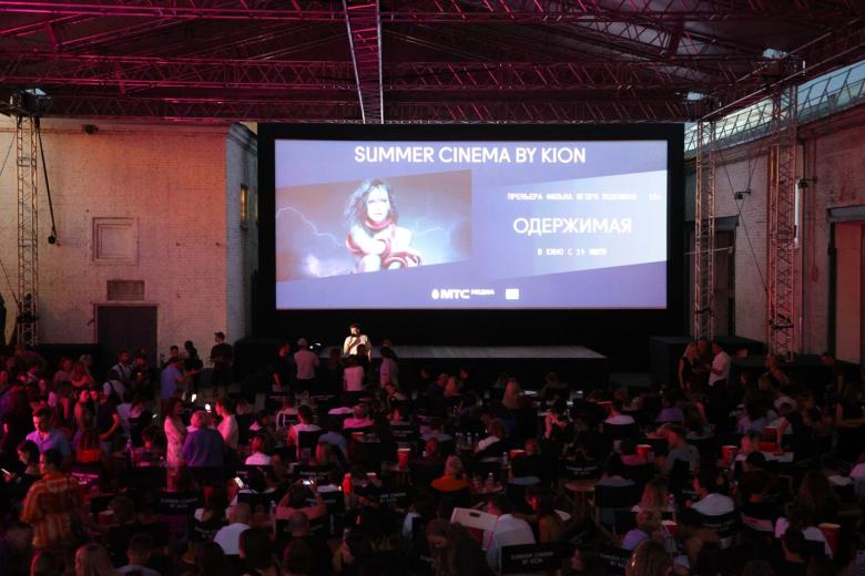 Премьера фильма «Одержимая на Стрелке» 