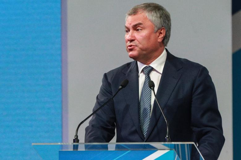 Вячеслав Володин