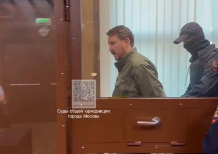 Появились кадры с замешанным в коррупционном скандале экс-мэром Сочи в суде