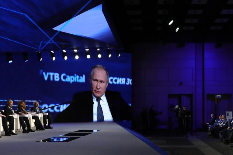 Владимир Путин