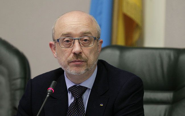 Алексей Резников