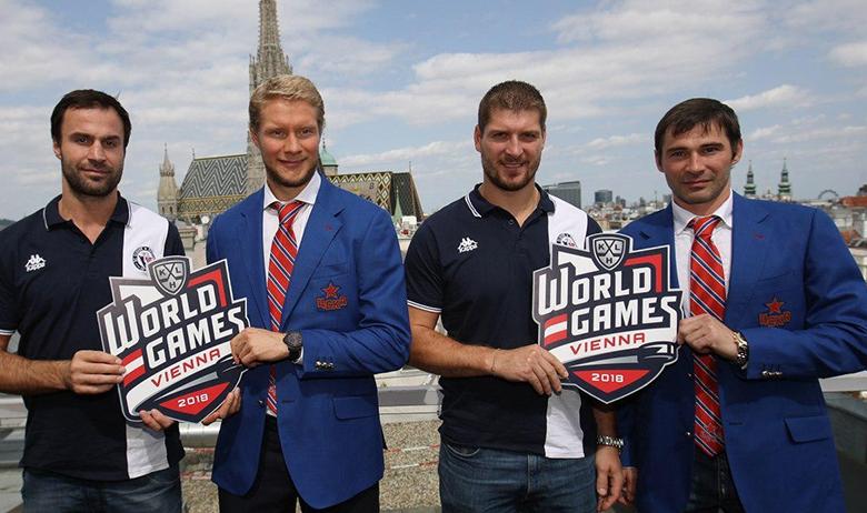Сергей Андронов и Александр Попов приняли участие в презентации KHL World Games в Вене