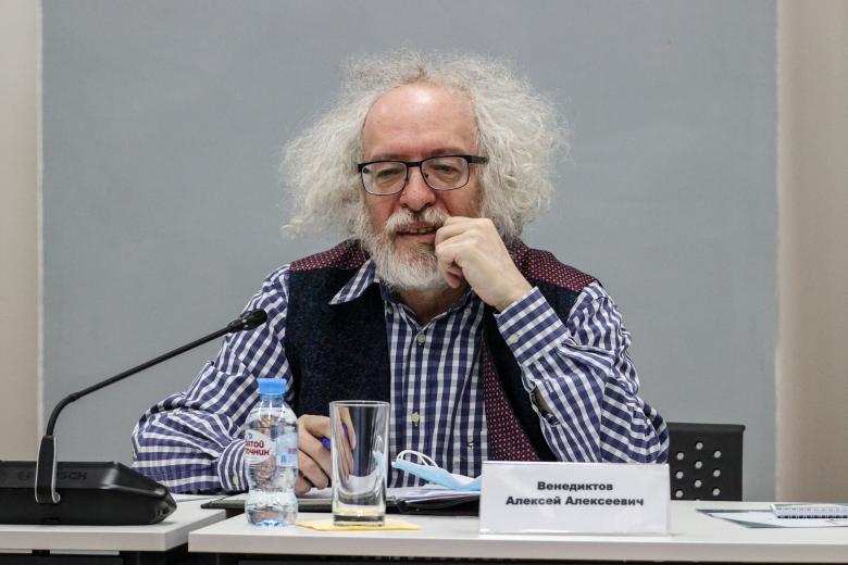  Алексей Венедиктов