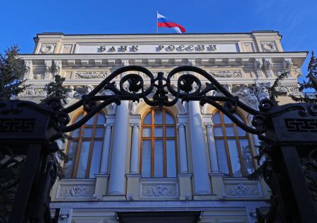 ЦБ сообщил об успешном проведении первых переводов в цифровых рублях
