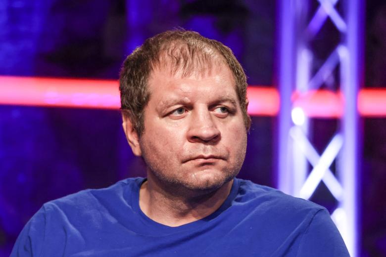 Александр Емельяненко