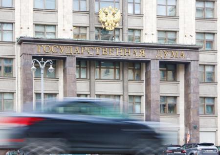 Раскрыто, когда ГД может ратифицировать договор с Минском о безопасности