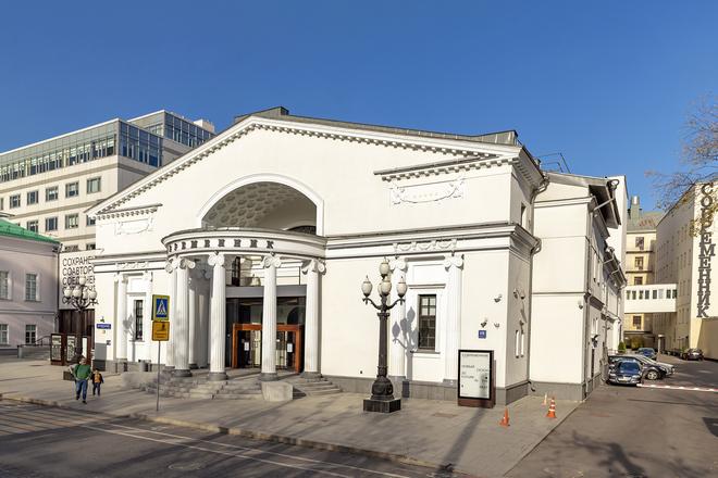Театр «Современник»