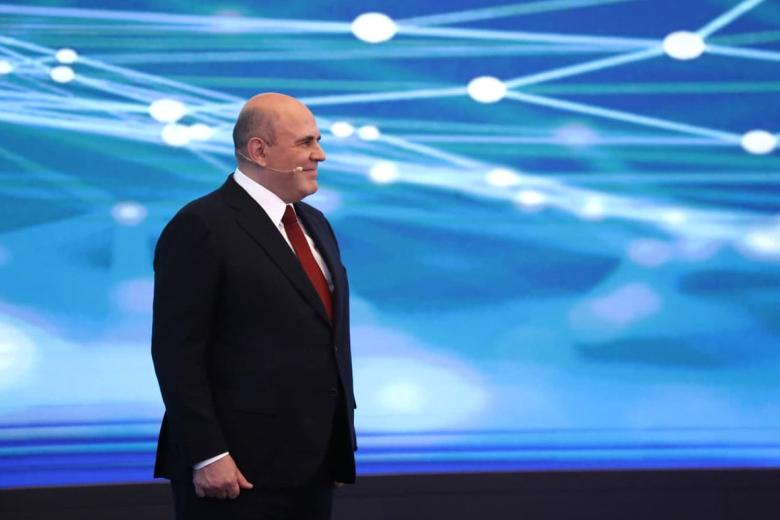Михаил Мишустин