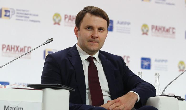 Министр экономического развития Максим Орешкин 