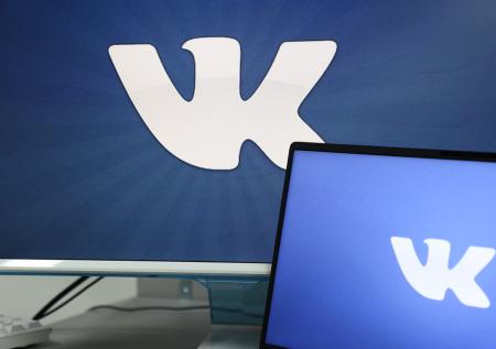 В VK добавили возможность создать персональные обложки с использованием ИИ