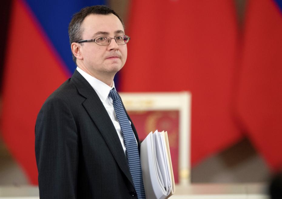 Начальник управления протокола президента РФ Владислав Китаев