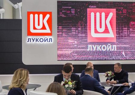 ЛУКОЙЛ зарегистрировал дочернюю компанию в Нигерии