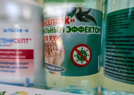 В России запустят эксперимент по маркировке антисептиков