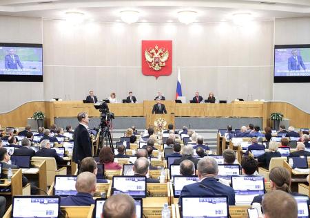Депутаты Госдумы завершили осеннюю сессию
