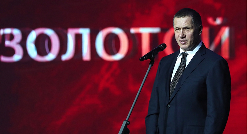 Вице-премьер РФ, полномочный представитель президента РФ в Дальневосточном федеральном округе Юрий Трутнев