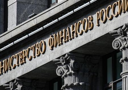 Минфин разместил ОФЗ на 134,75 млрд рублей