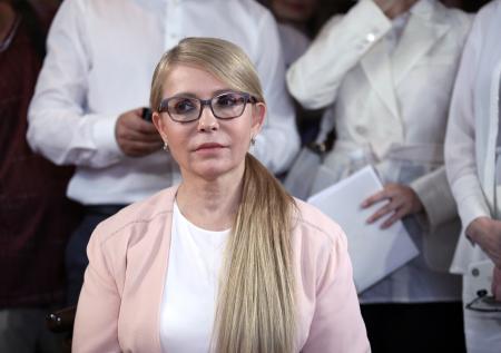 Тимошенко призвала разработать новую Конституцию Украины