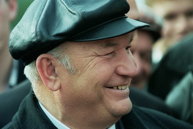 Юрий Лужков