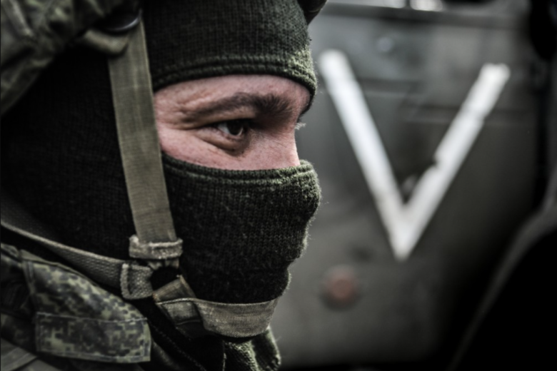 Военнослужащий ВС РФ