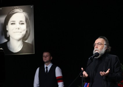 «Нанести урон отцу»: Симоньян назвала причину убийства Дарьи Дугиной