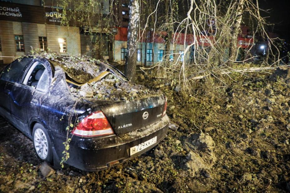 Последствия взрыва на перекрестке улиц Ватутина и Губкина