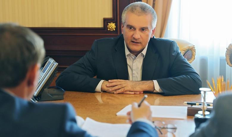 Сергей Аксёнов