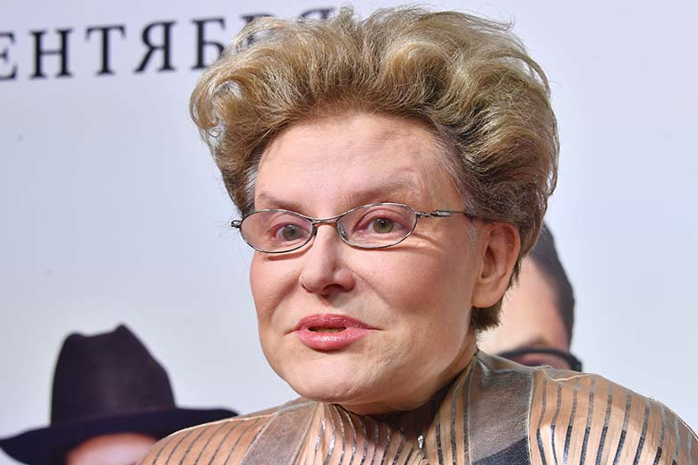 Елена Малышева