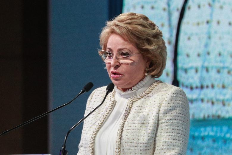 Валентина Матвиенко